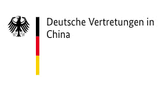 German Embassy Beijing