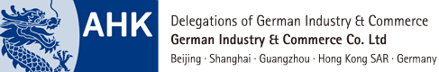 AHK China